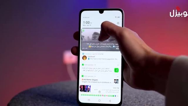 Infinix Note 11 | جوكر انفنكس الاقتصادي ! смотреть онлайн
