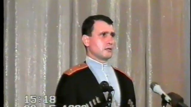 В Краснодаре 30 мая 1998 года состоялся Большой Сбор Кубанских казаков по выбору атамана Войска. смотреть онлайн