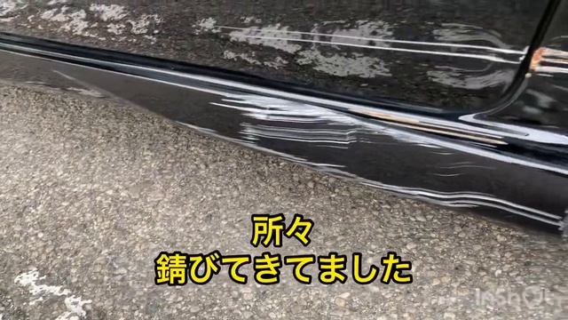 N-BOX ガリっとやっちゃいました… смотреть онлайн