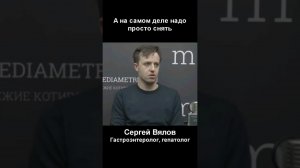 СПАЗМ ДИАФРАГМЫ - Главная причина ИЗЖОГИ и ГЭРБ