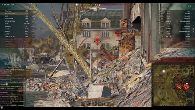 Мой первый бой на ИС-6. Более 6500 урона! [Na`Vi.SL1DE] смотреть онлайн