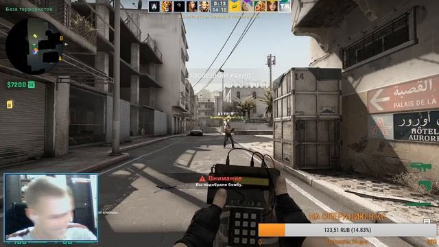 СТРИМ | CS-GO | БУСТ МЕНЯ ДО КАЛАША | ОТКРЫВАЮ КЕЙСЫ | ПОПУТНО УЧУСЬ ИГРАТЬ В КС | смотреть онлайн