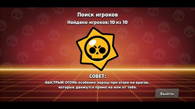 кубков меньше 1000 было а 650 кубков и у меня уже есть мэг смотреть онлайн