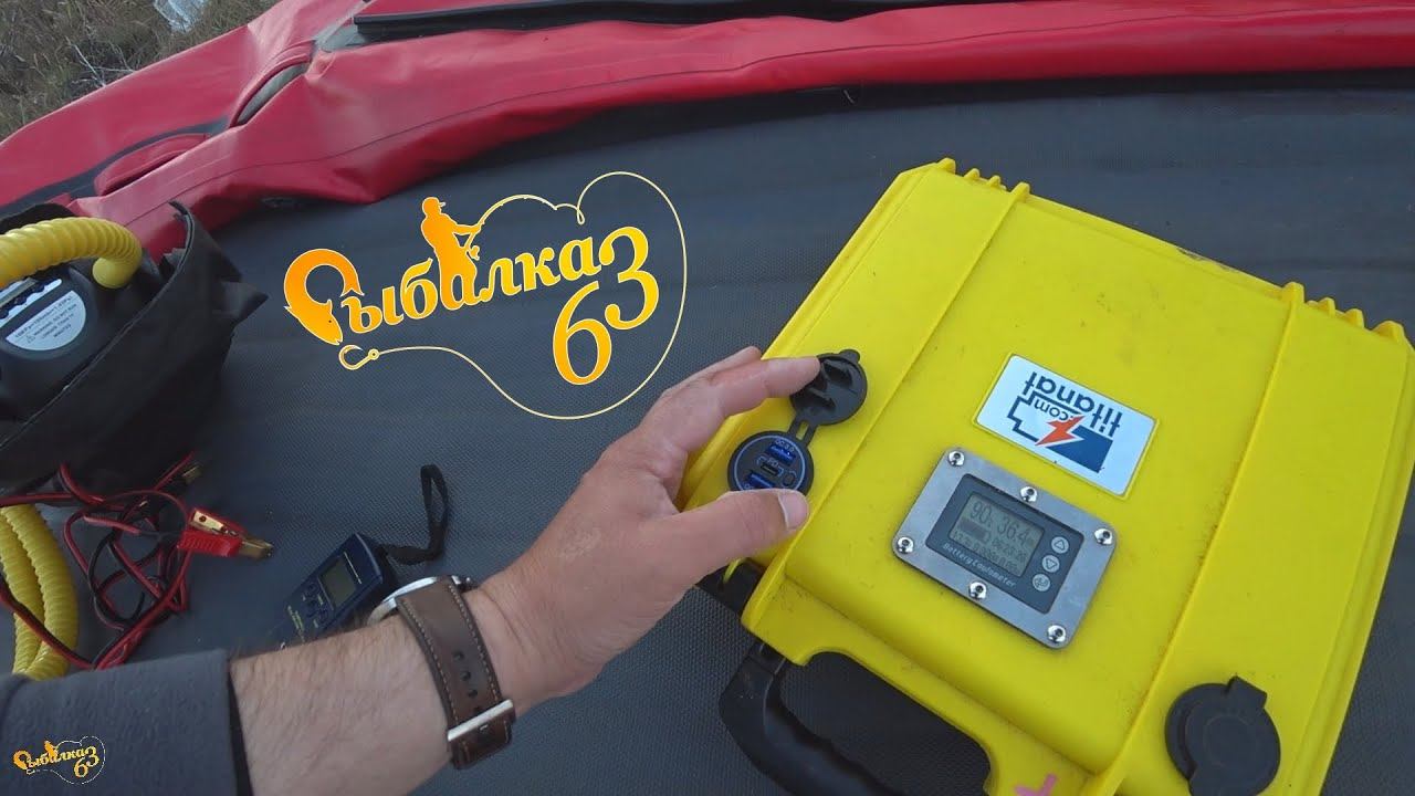 Какой аккумулятор выбрать для рыбалки? Отзыв: аккумулятор Titanat LiFePO4 смотреть онлайн