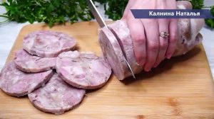 Кладу мясо в бутылку и получаю КОЛБАСУ 145 руб  за кг.  Натуральная без добавок и красителей