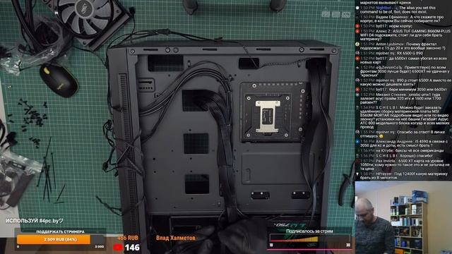 RGB много не бывает! Сборка FULL RGB ПК для игр за 150К смотреть онлайн