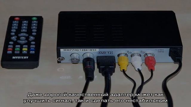 Усилитель телевизионного сигнала: как работает и как выбрать цифровой усилитель сигнала ТВ смотреть онлайн