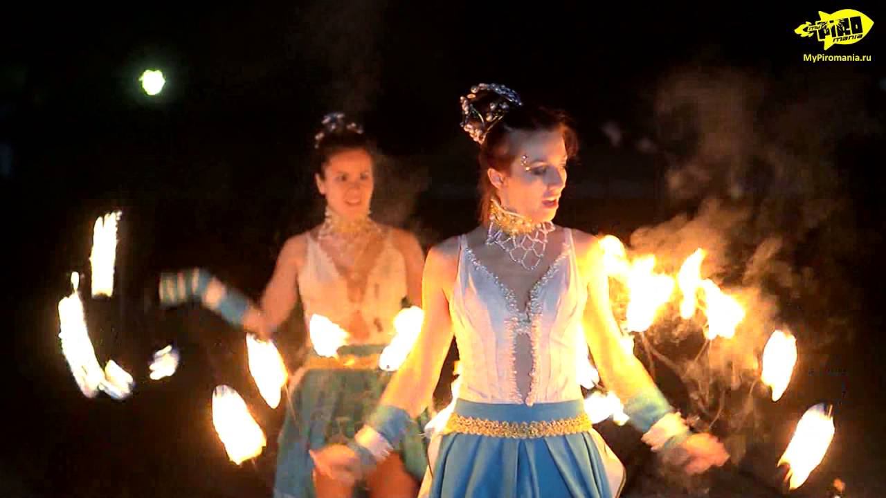 "Fire Princess". Огненное шоу компании "Пиромания" смотреть онлайн