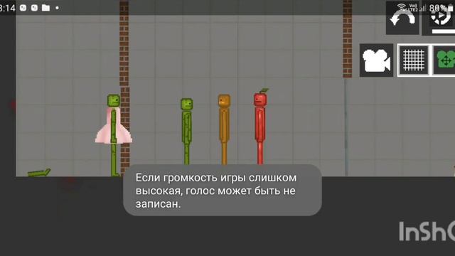 чисто я с пацанами когда пришла моя мама😅 смотреть онлайн