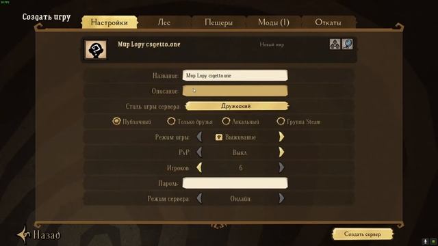 ?СВЕЖИЙ И ПРОСТОЙ СПОСОБ ФАРМА ВЕЩЕЙ в Dont Starve Together ? + Русификатор смотреть онлайн