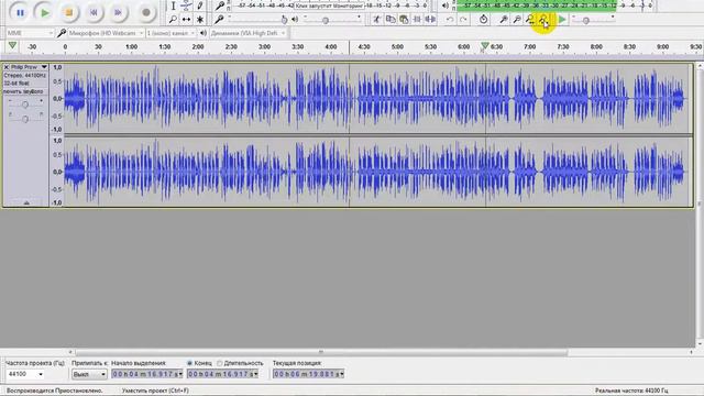 audacity 03 смотреть онлайн