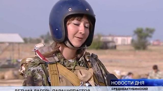 ПОЛЕТЫ НЕ ВО СНЕ, А НАЯВУ смотреть онлайн