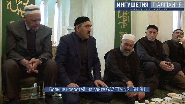 В аэропорту «Магас» открыли мечеть смотреть онлайн