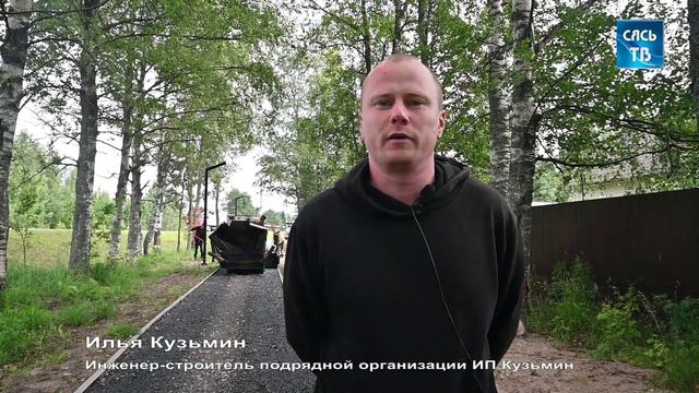 Первый этап работ по благоустройству территории березовой рощи находится в завершающей стадии смотреть онлайн