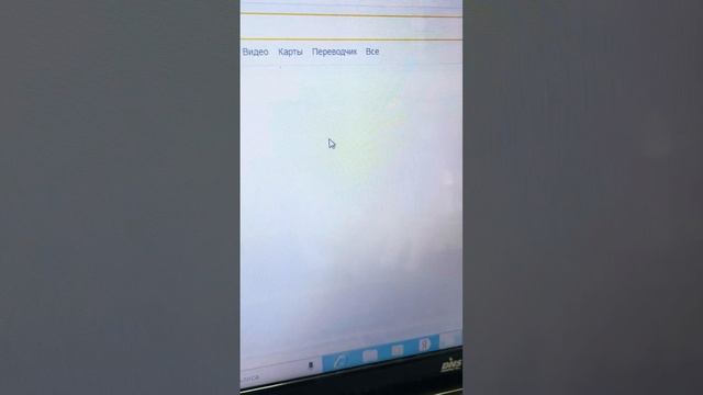 Ноутбук DNS смотреть онлайн