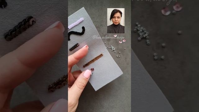 Цветок из пайеток | Как вышивать пайетками // Embroidery sequin Flower Tutorial DIY смотреть онлайн