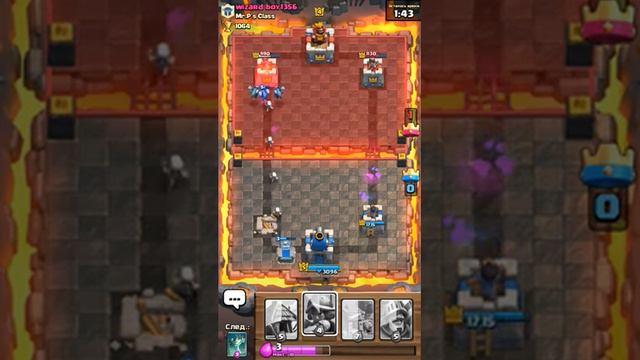 ИГРАЮ КЛЭШ РОЯЛЬ смотреть онлайн
