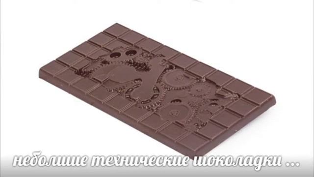 Рецепт отравления смотреть онлайн