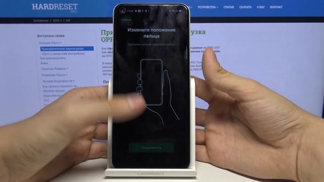 Как добавить отпечаток пальца на OPPO A52 — Безопасность смартфона смотреть онлайн