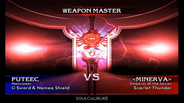 SoulCalibur II [DOL-GRSE-USA] [United States] [English] смотреть онлайн