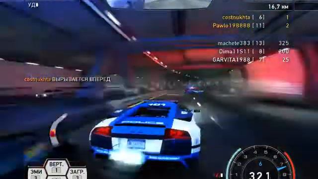 2017 03 30 NFS Онлайн смотреть онлайн