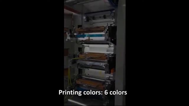 #FlexographicPrintingMachine 6 colors flexographic printer speed 80 m/min смотреть онлайн