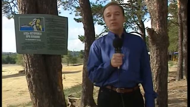 Мифы пляж смотреть онлайн