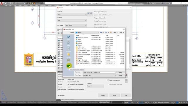 How to print all layout in AutoCAD Plot all layouts from one click in AutoCAD to PDF смотреть онлайн