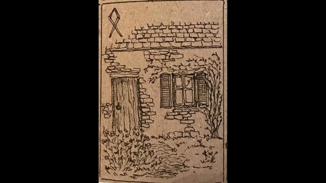 Руны: Одал (V. S.) смотреть онлайн