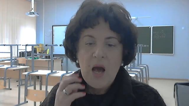 урок подготовки к сочинению