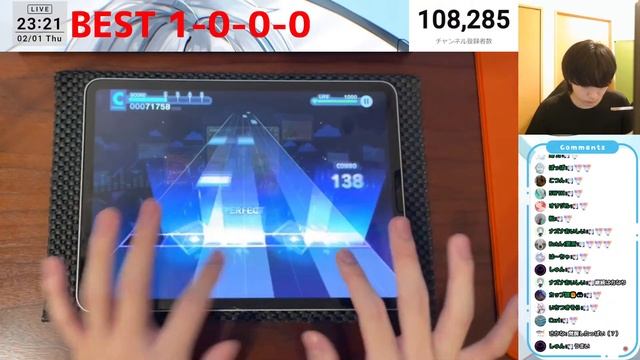 『Folern』アペンドAPに挑む男 Part３【プロセカ】 смотреть онлайн