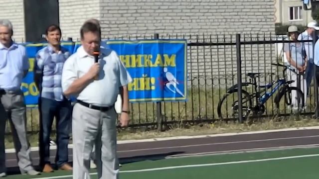 Гайский День физкультурника-2014 смотреть онлайн