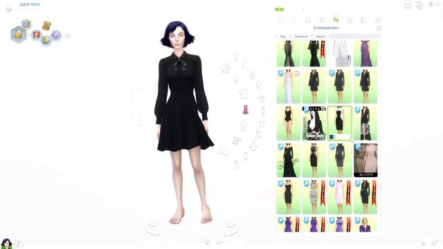 The sims 4 | CAS | ВОРОНА | Ведьма | Мир магии смотреть онлайн