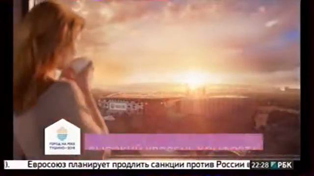 ТУШИНО 2018 смотреть онлайн