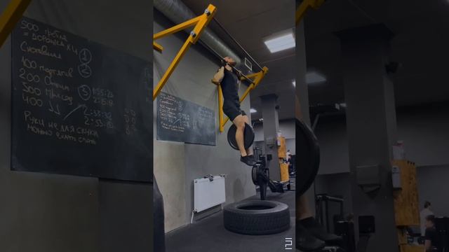 Силовая Тренировка #training #workout #тренировка #подтягивания #приседания #фит #силоваятренировка смотреть онлайн