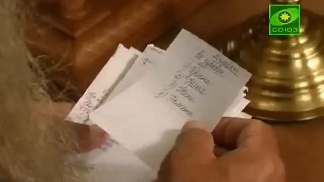 1. Преподобный Силуан Афонский. Адамов плач смотреть онлайн