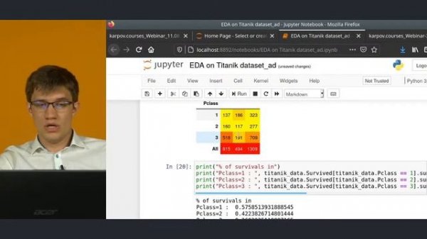 Exploratory data analysis в Pandas | Вебинар Лаврентия Данилова | karpov.courses