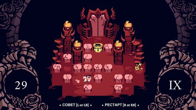 Все уровни Helltaker + Босс