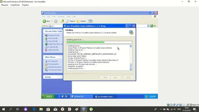 Установка VirtualBox Guest Addition на Windows XP смотреть онлайн