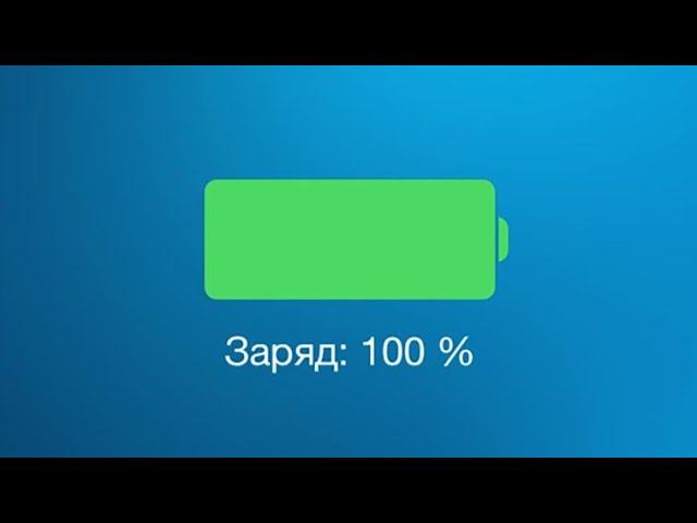 Ниссан лиф-батарея заряжена! смотреть онлайн