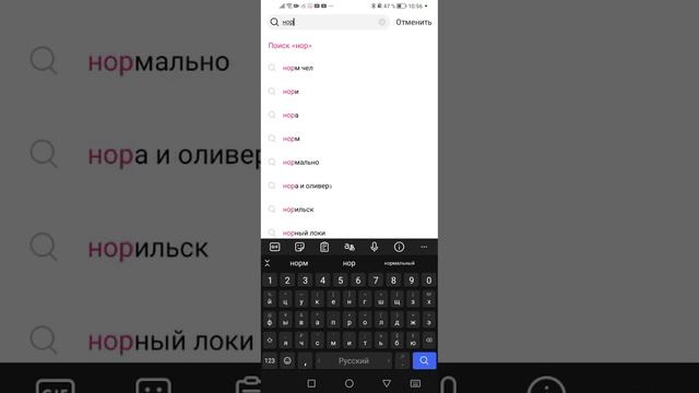 19 ноября 2023 г. смотреть онлайн