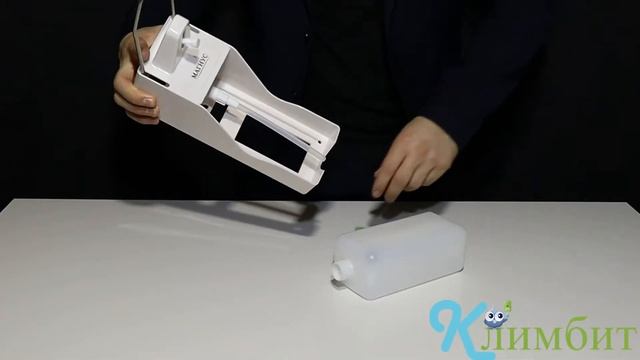 Дозатор локтевой для дезинфицирующих средств и жидкого мыла MAGNUS 697 abs-пластик 1000 мл / белый смотреть онлайн