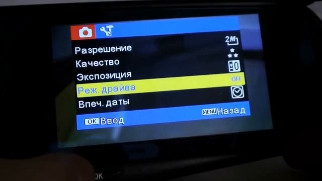 ОБЗОР ЗЕРКАЛА ВИДЕОРЕГИСТРАТОРА VEHICLE BLACKBOX DVR