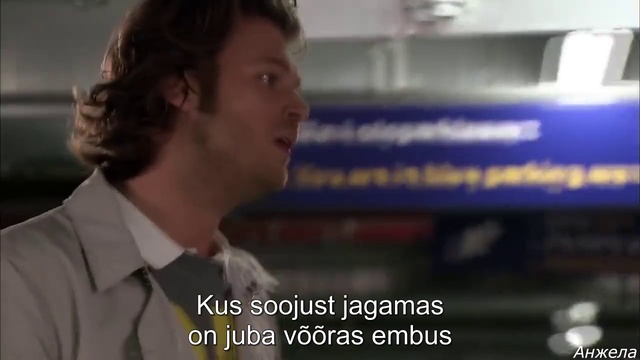 Karistatud Armastusega