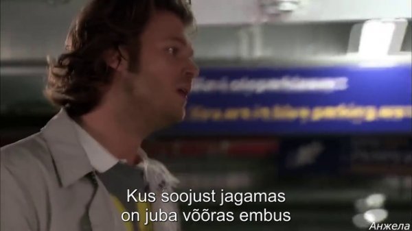 Karistatud armastusega