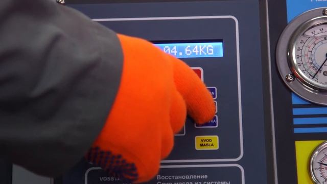 ВИДЕОИНСТРУКЦИЯ. Как заправлять AC в ручном режиме? GrunBaum AC3000N, AC7000N, AC8000N BUS, AC9000N смотреть онлайн