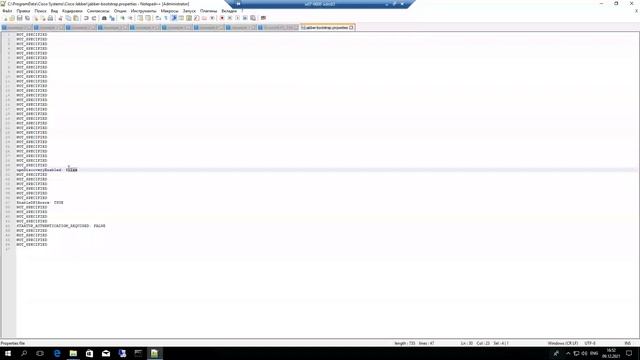 Сброс настроек Cisco Jabber смотреть онлайн