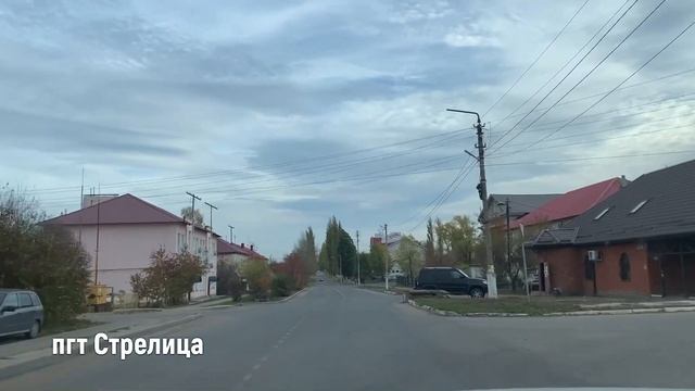 Путешествие по Воронежской области смотреть онлайн