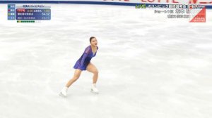 Каори Сакамото FS