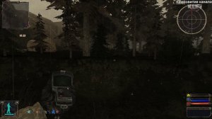 OGSE 0693 Исследовать неизвестный артефакт